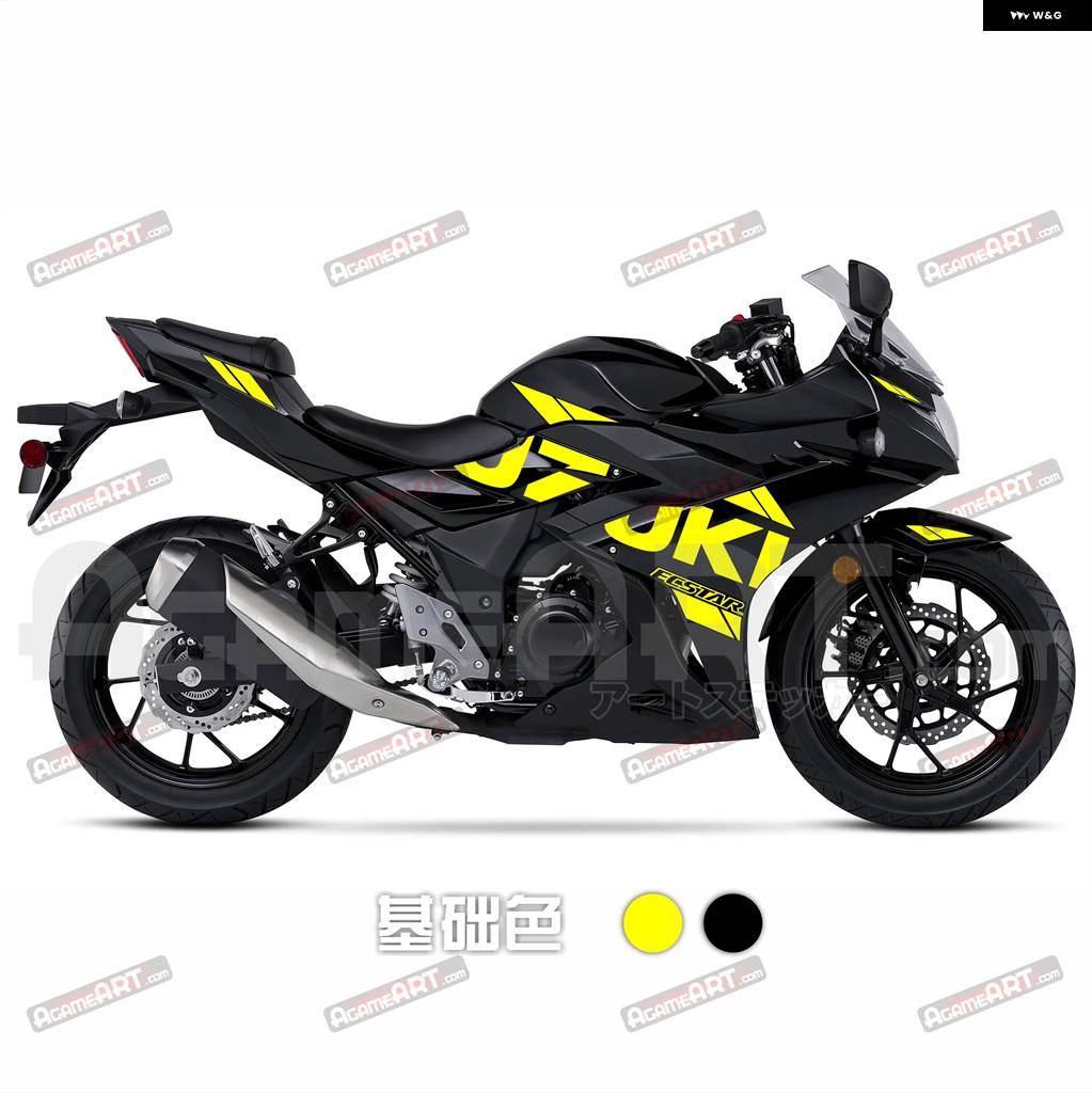 並行輸入品 GSX250 R バイク 全車 ステッカー 反射 装飾 フェアリング