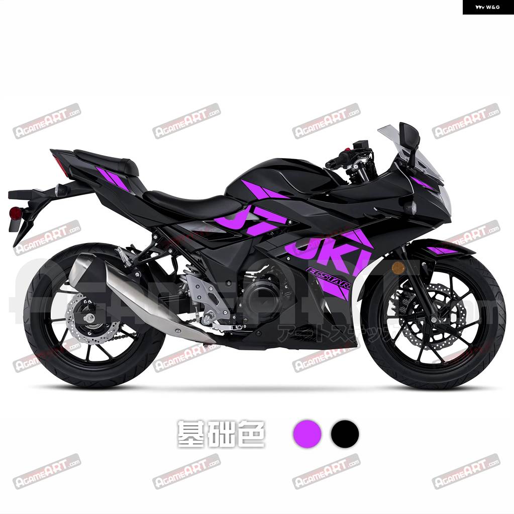 並行輸入品 GSX250 R バイク 全車 ステッカー 反射 装飾 フェアリング