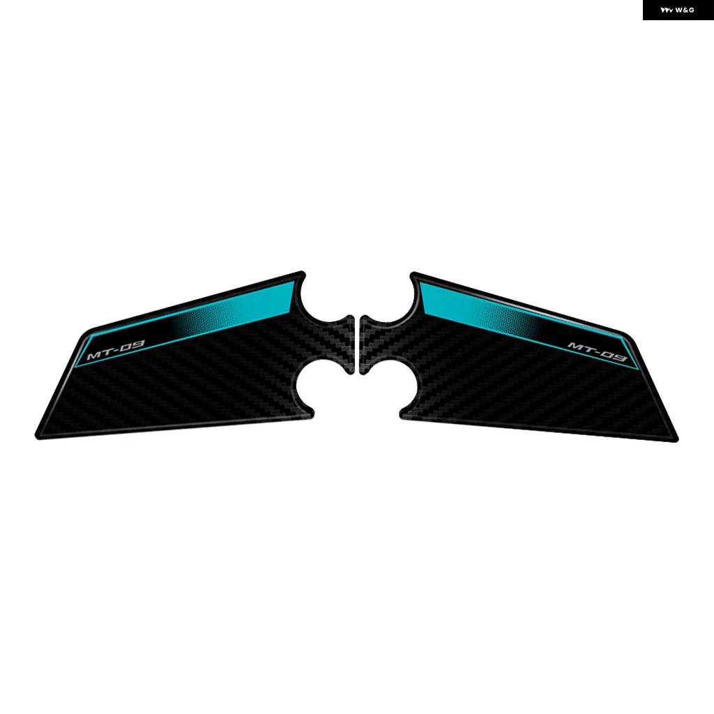 並行輸入品 MT-09 2024年式用 バイク 防水 ステッカー サイド パッド ステッカー キット 3D樹脂 ステッカーの画像