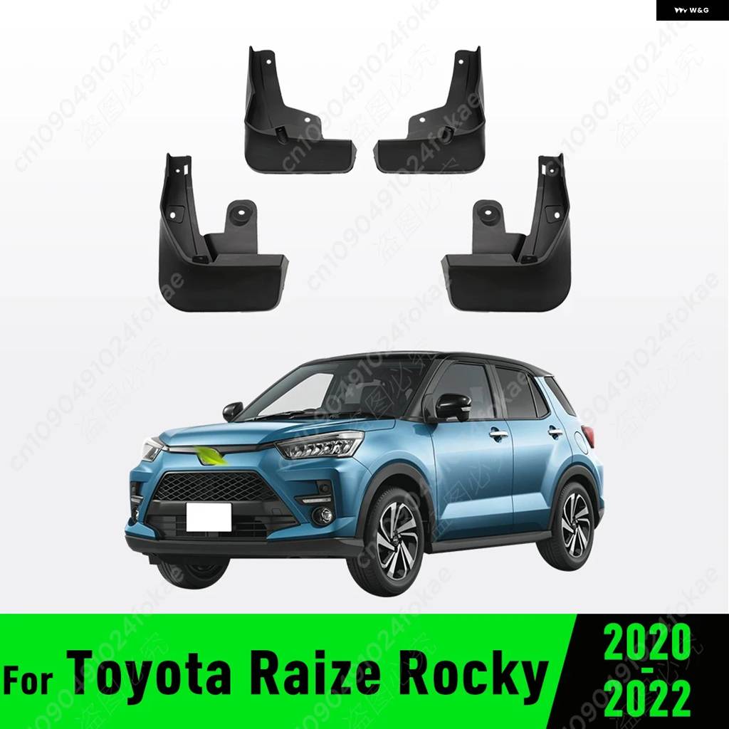 トヨタ ライズ カラード フェンダー リア のみ 左右 セット トヨタ ライズ（自動車用フェンダー）｜エアロパーツ｜自動車 | 車