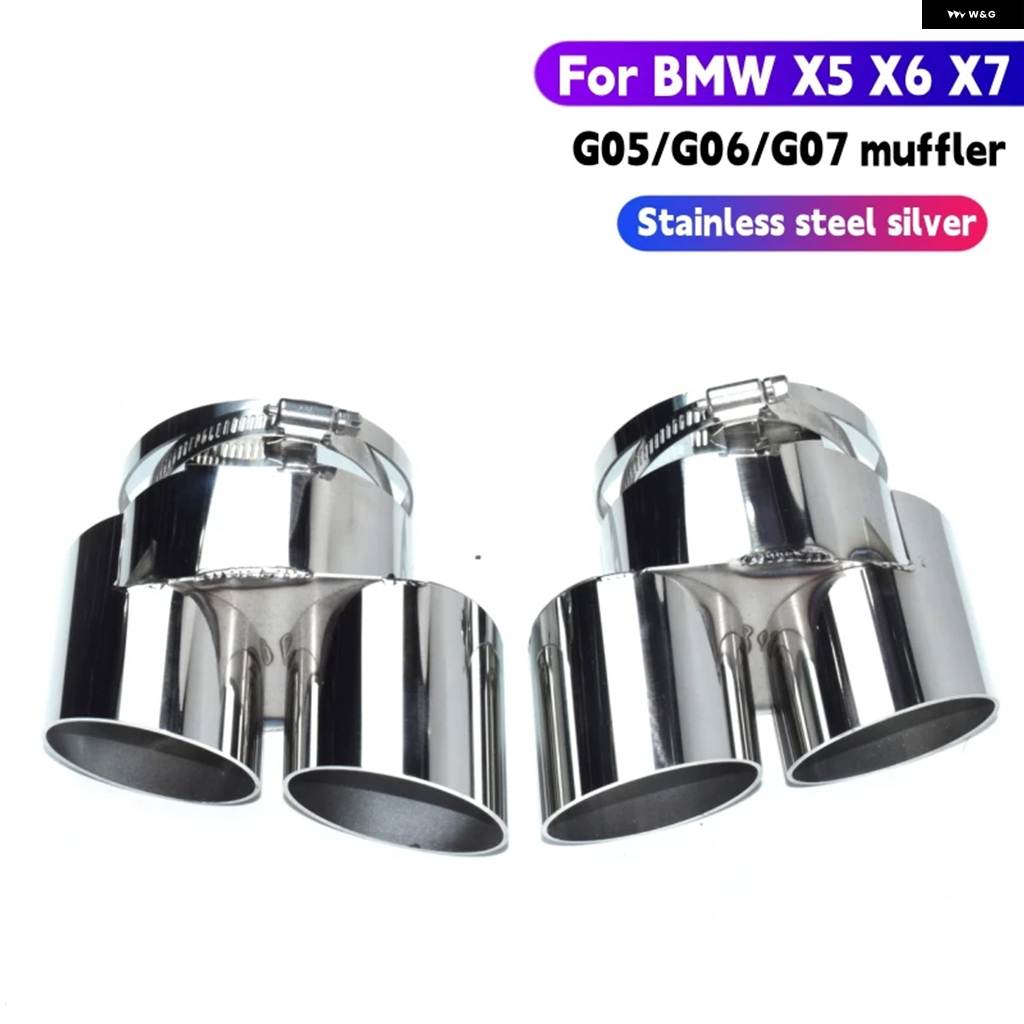 並行輸入品 BMW X5 X6用 両側クワッドテール パイプ G05 G06 マフラー 1対2 ステンレス マフラーチップノズル_1