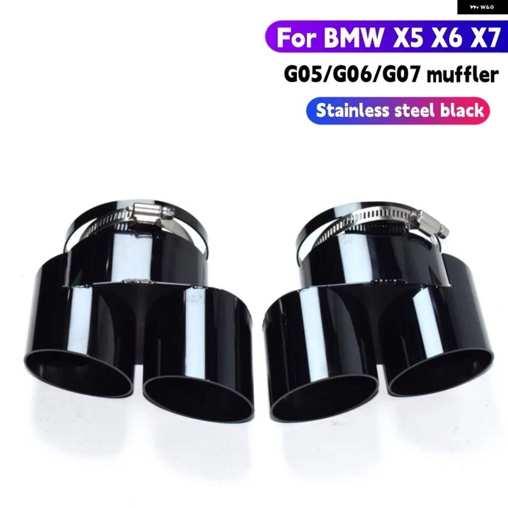 並行輸入品 BMW X5 X6用 両側クワッドテール パイプ G05 G06 マフラー 1対2 ステンレス マフラーチップノズル_2