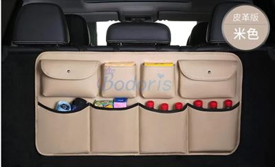 トヨタシエナカスタムパーツ（内装用品）の商品一覧｜自動車 | 車