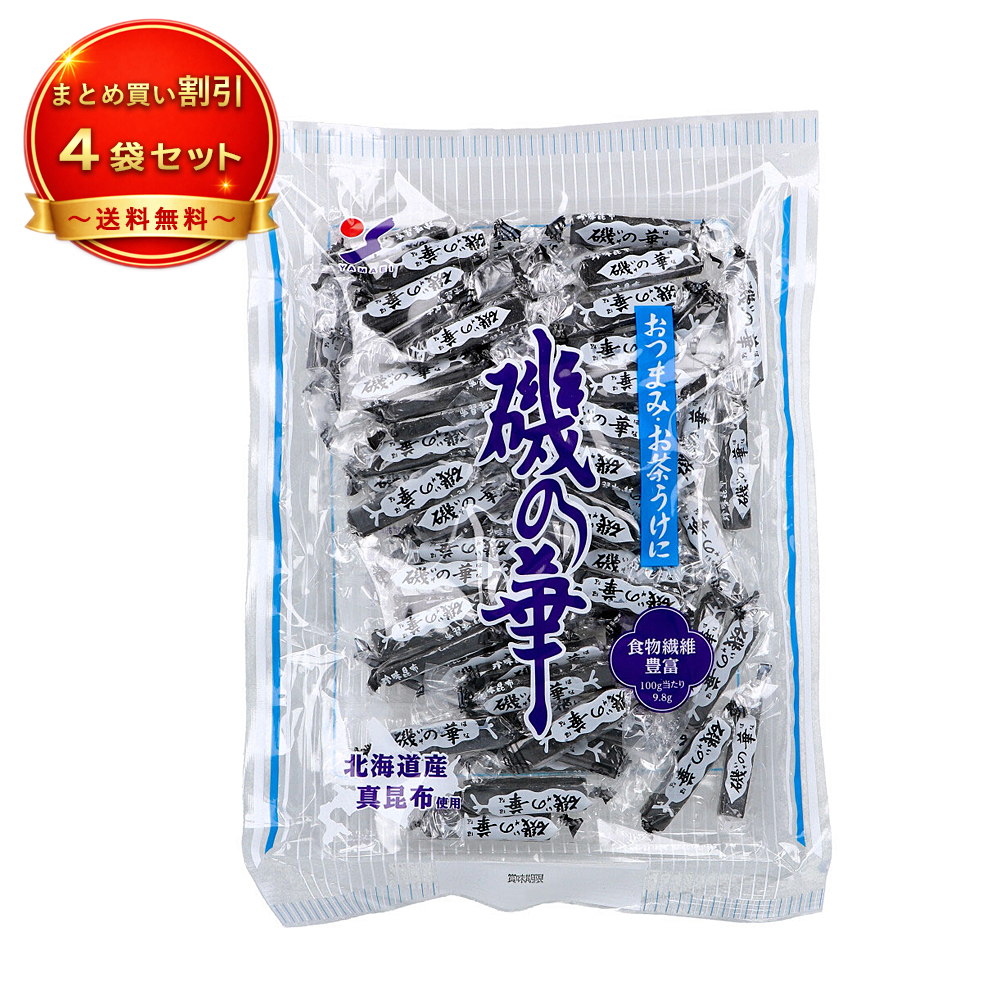 【4個セット】山栄食品 磯の華 《食品・飲料》