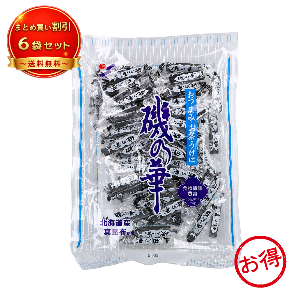 【6個セット】山栄食品 磯の華 《食品・飲料》