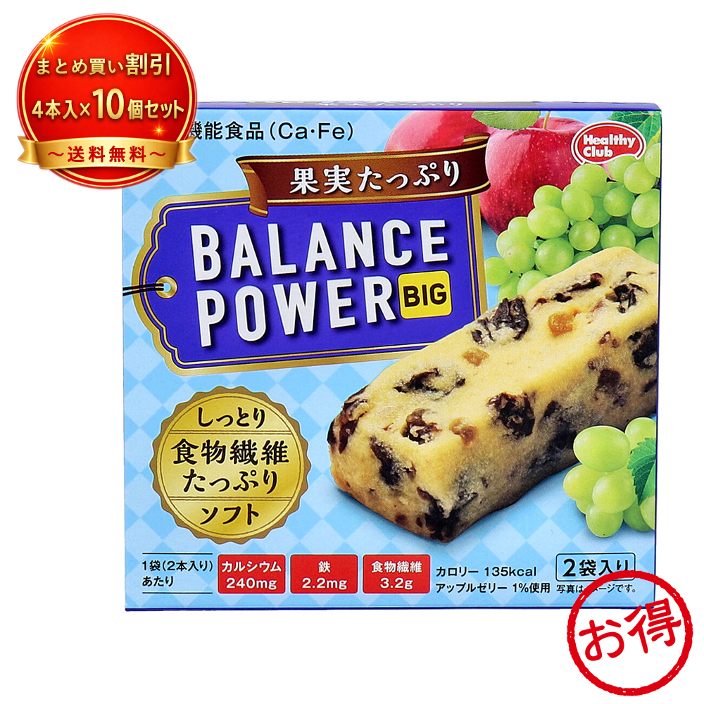 【10個セット】バランスパワー 果実たっぷり 《食品・飲料》