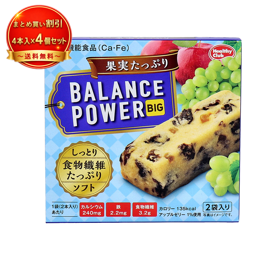 【4個セット】バランスパワー 果実たっぷり 《食品・飲料》