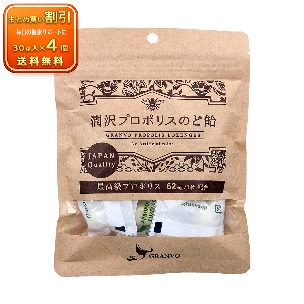 【4個セット】※潤沢プロポリスのど飴 《食品・飲料》