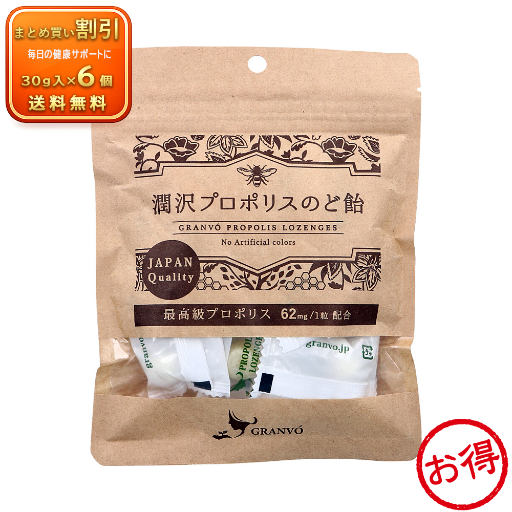 【6個セット】※潤沢プロポリスのど飴 《食品・飲料》