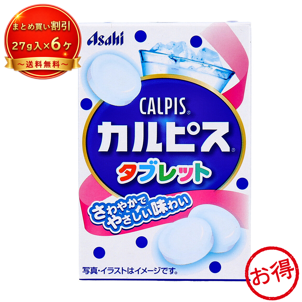 �y6�Z�b�g�z���J���s�X�^�u���b�g(����) �s�H�i�E�����t