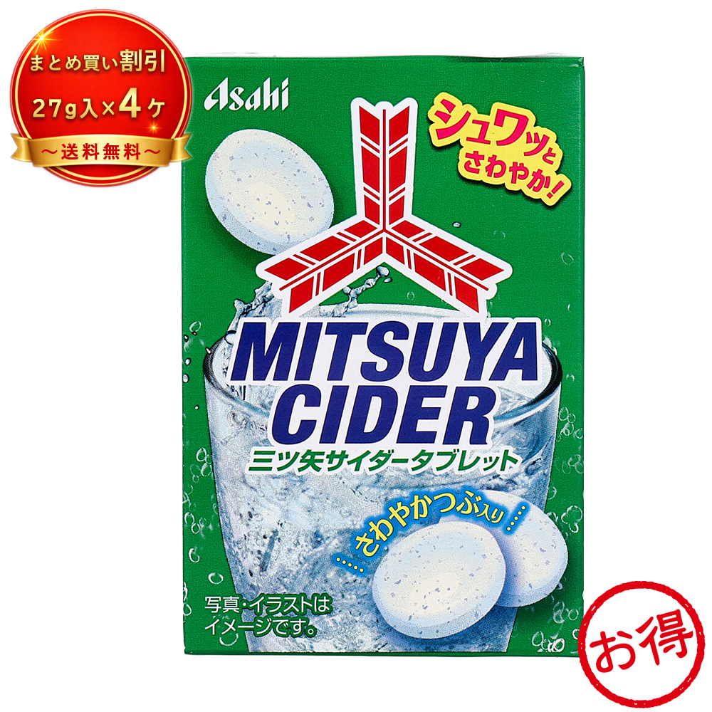 �y4�Z�b�g�z���O�c��T�C�_�[�^�u���b�g �s�H�i�E�����t