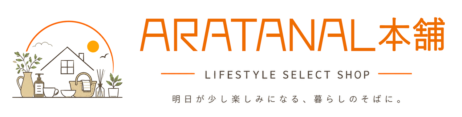 ARATANAL本舗 ヘッダー画像