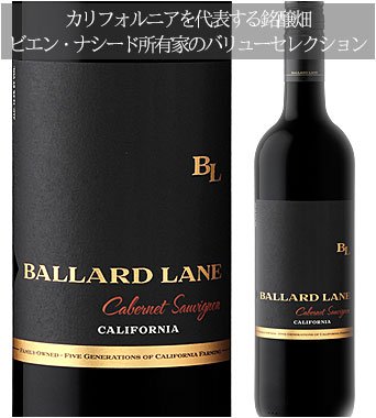 【バラードレーン】 カベルネ・ソーヴィニヨン “セントラル・コースト” [2022] Ballard Lane Cabernet Sauvignon Central Coast 750ml
