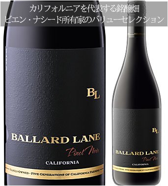 【バラードレーン】 ピノ・ノワール “セントラル・コースト” [2023] Ballard Lane Pinot Noir Central Coast 750ml カリフォルニアワイン