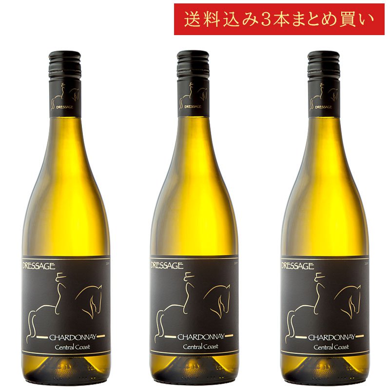 《送料込み3本まとめ買い》 キャッスル・ロック ドレサージュ・シャルドネ カリフォルニア Castle Rock Winery Dressage Central Coast Chardonnay 750ml