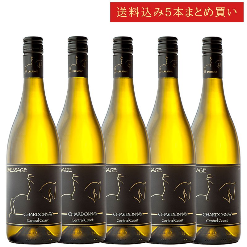 《送料込み5本まとめ買い》 キャッスル・ロック ドレサージュ・シャルドネ カリフォルニア Castle Rock Winery Dressage Central Coast Chardonnay 750ml
