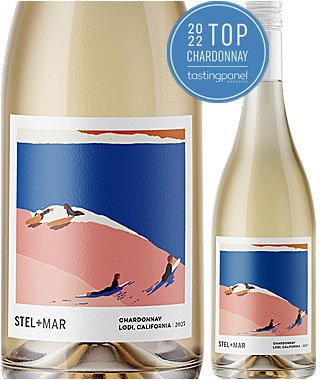 【ステル＋マー】 シャルドネ “カリフォルニア” [2024] STEL+MAR Chardonnay California 750ml ※スクリューキャップ カリフォルニアワイン