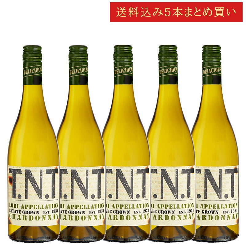 《送料込み5本まとめ買い》 ＴＮＴ シャルドネ エステイト・グロウン, ロダイ T.N.T CHARDONNAY Estate Grown Lodi California 750ml カリフォルニアワイン