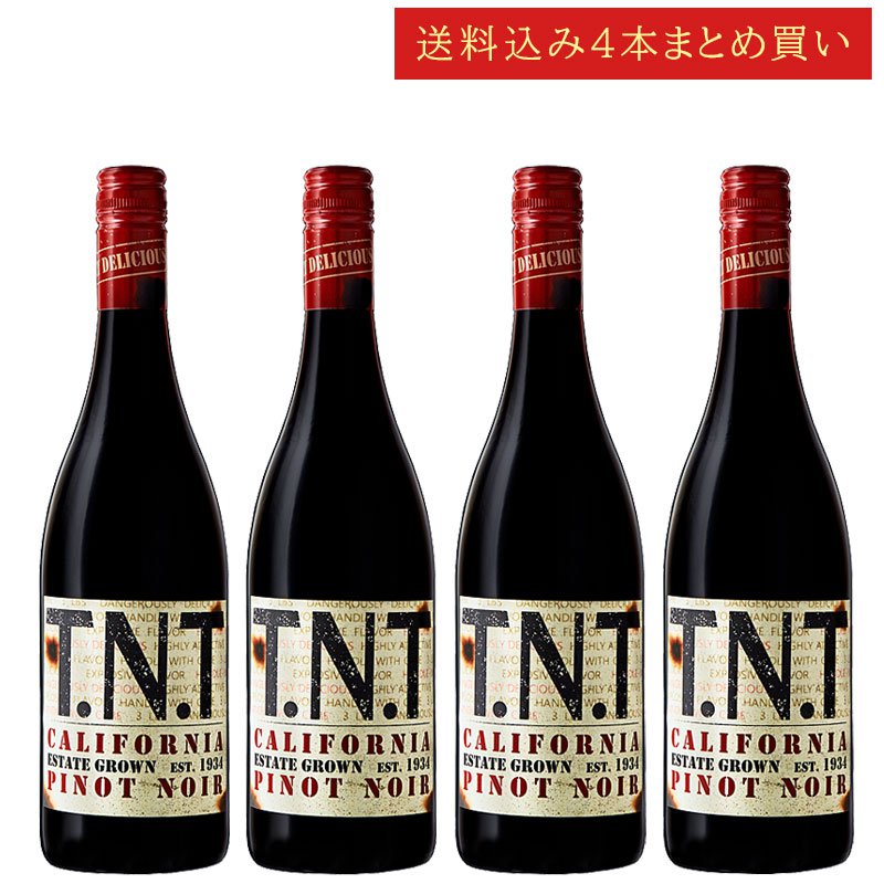 《送料込み4本まとめ買い》 ＴＮＴ ピノ・ノワール エステイト・グロウン, ロダイ T.N.T PINOT NOIR Estate Grown Lodi California 750ml