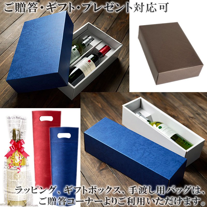 【シュラムスバーグ】 ブラン・ド・ブラン &ldquo;ノースコースト&rdquo; [2021] Schramsberg Blanc De Blancs North Coast 750ml