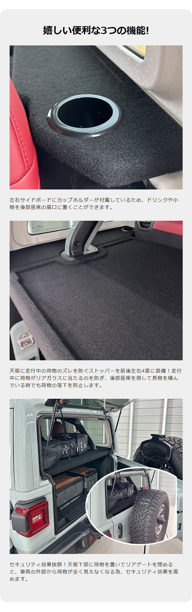 正規品】24y- ジープ ラングラー JL アンリミテッド ハードトップ車