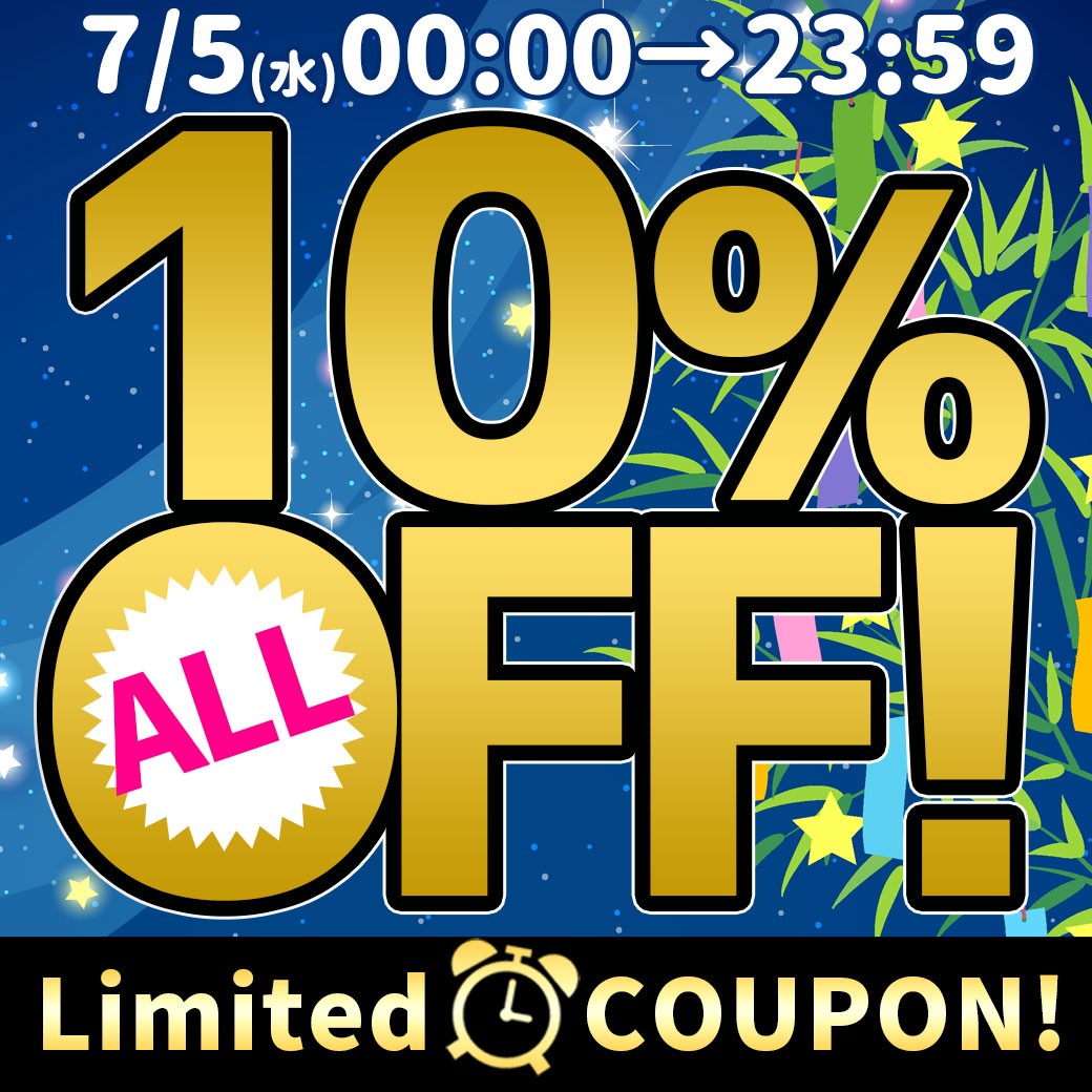 yahoo-10-off