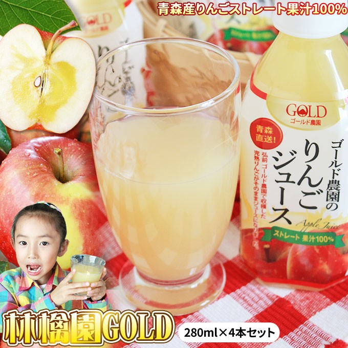 水・ソフトドリンク