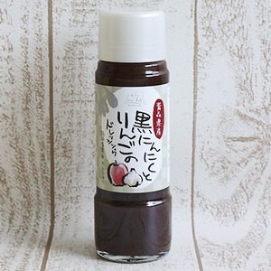 りんごさん専用 さりんごさん専用 - メルカリ