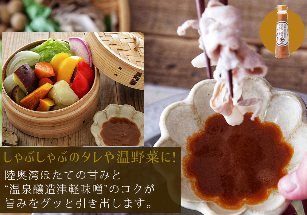 maru7_d3.jpg