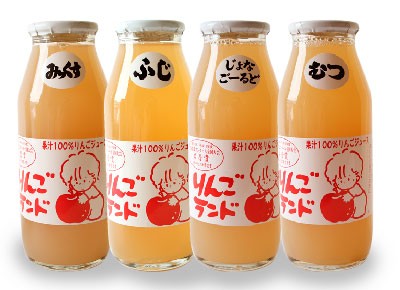 ストレートりんごジュース 30本】青森りんごランド 葉とらず