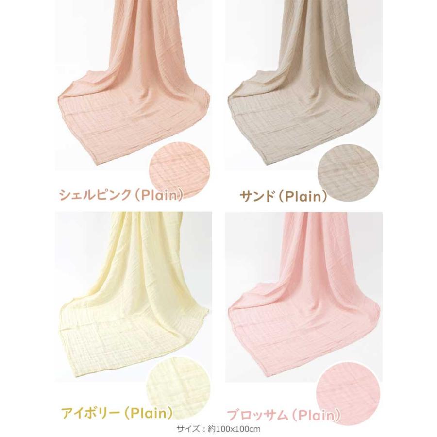 新品未使用 ✩ おくるみ ブランケット セット 女の子 ベビー ピンク ブランケット おくるみ ガーゼ ベビー スワドル 赤ちゃん 新生児 夏用