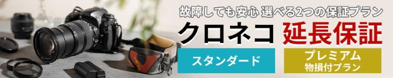 Di [新品]TAMRON タムロン 35-150mm F/2-2.8 III VXD ソニーEマウント