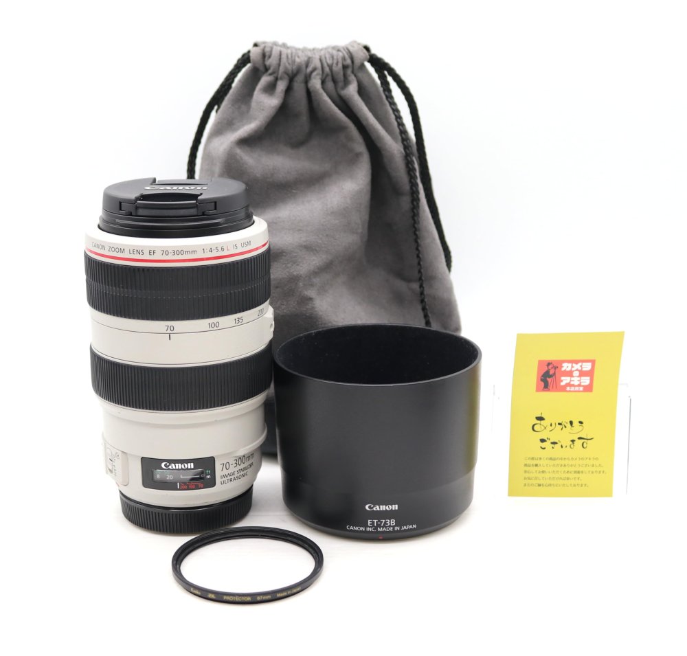Canon EFレンズ EF70-300mm F4-5.6L IS USM ズームレンズ 望遠