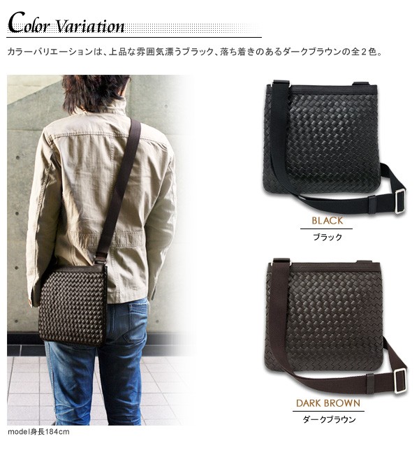 ヴィトン バック メンズ ショルダー Iucn Water