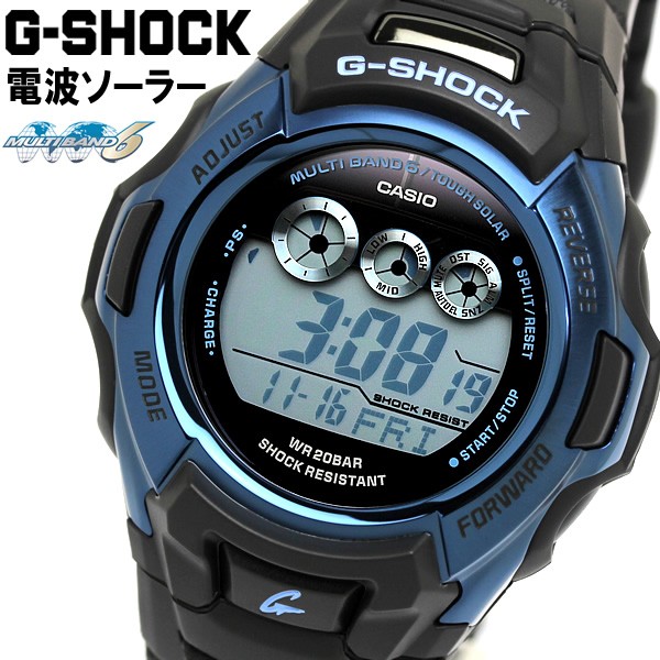 g shock gw m500f
