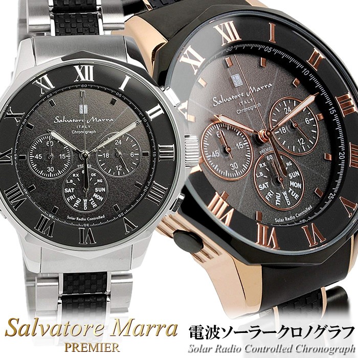 Salvatore Marra サルバトーレマーラ 電波 ソーラー 腕時計 メンズ