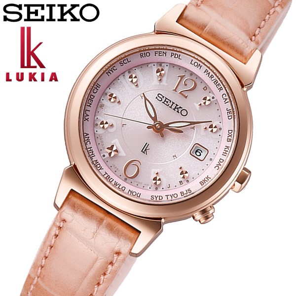 エントリーでP10倍 送料無料 SEIKO セイコー LUKIA ルキア ソーラー電波 腕時計 革ベルト レディース :ssvv004:腕時計