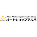 アルバ