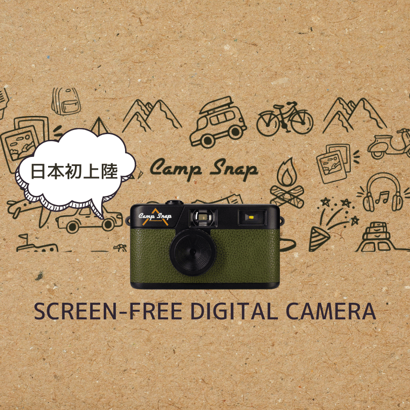 キャンプスナップ カメラ Camp Snap Camera V105 スクリーンレスカメラ