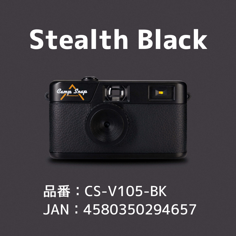 キャンプスナップ カメラ Camp Snap Camera V105 スクリーンレスカメラ
