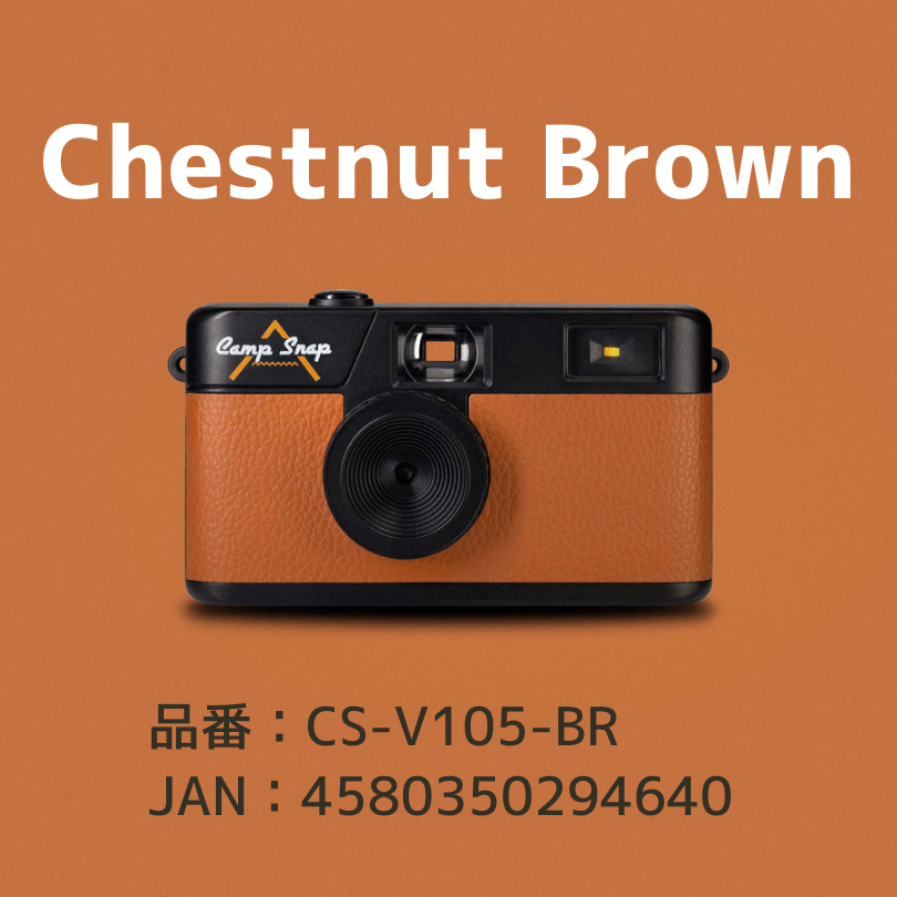 キャンプスナップ カメラ Camp Snap Camera V105 スクリーンレスカメラ