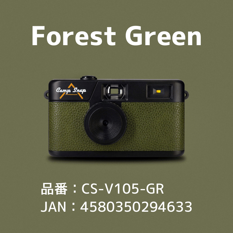 キャンプスナップ カメラ Camp Snap Camera V105 スクリーンレスカメラ