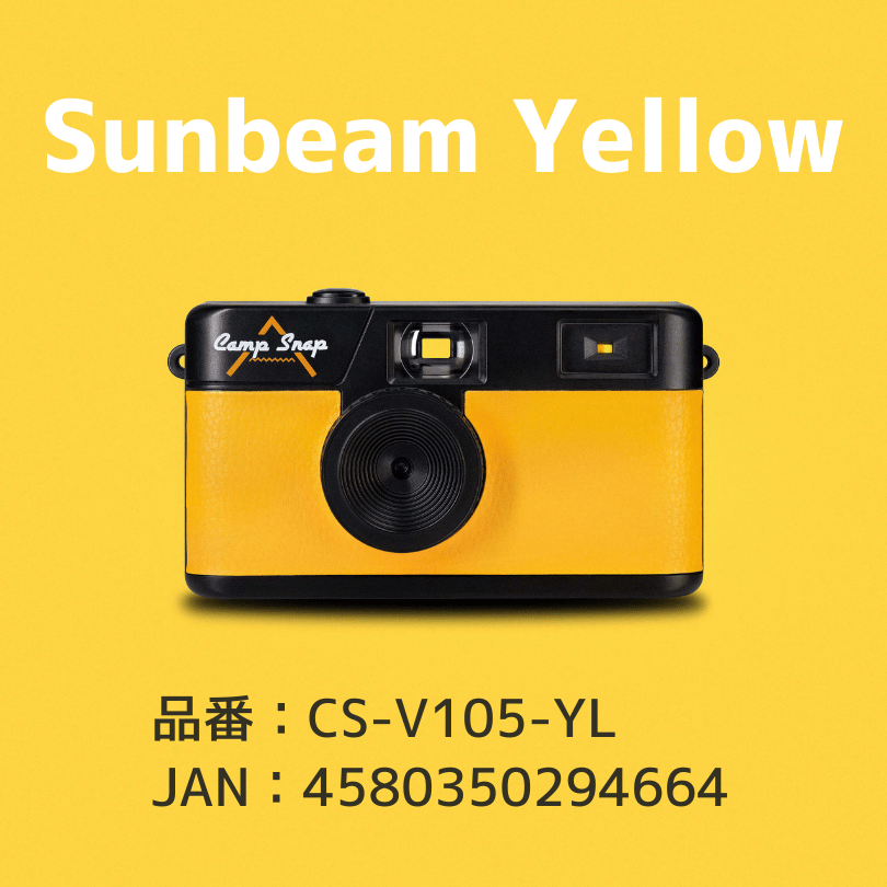 キャンプスナップ カメラ Camp Snap Camera V105 スクリーンレスカメラ
