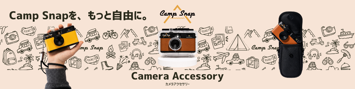 Camp Snap公式 ヤフー店 - Yahoo!ショッピング