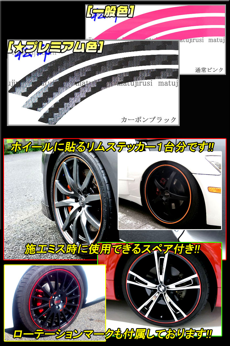 マジェスティs用ホイールセット　リムステッカーあり 8a6a64688b97e5449b44e1a8c8ca0f