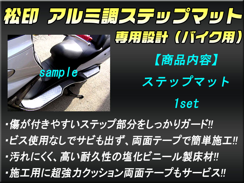 のの松 あ(6/25まで) 2023 Kawasaki ZX636, K | JKBZXJH11PA018037
