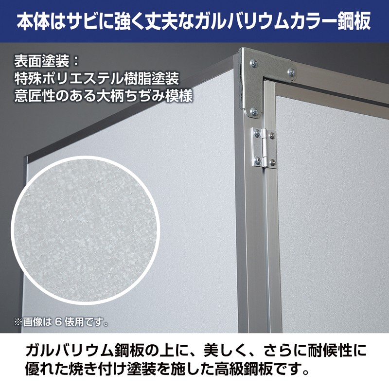 総桐米保管庫（米収納庫）KN-12 12俵用（30kg袋×24）風穴通気孔付 日本