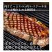 サーロインステーキ 900g (300g×3) ステーキ 3枚 厚切り 訳あり 赤身 ステーキ肉 厚切り 熟成肉 赤身肉 バーベキュー BBQ 肉 冷凍 カナダビーフ 爆買 関連画像3