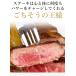 サーロインステーキ 900g (300g×3) ステーキ 3枚 厚切り 訳あり 赤身 ステーキ肉 厚切り 熟成肉 赤身肉 バーベキュー BBQ 肉 冷凍 カナダビーフ 爆買 関連画像4