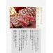 サーロインステーキ 900g (300g×3) ステーキ 3枚 厚切り 訳あり 赤身 ステーキ肉 厚切り 熟成肉 赤身肉 バーベキュー BBQ 肉 冷凍 カナダビーフ 爆買 関連画像5